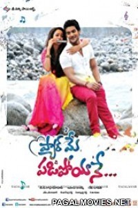 Pyar Mein Padipoyane (2014) South Indian Hindi Dubbed Movie