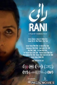 Raani (2021) Hindi Dubbed South Indian Movie