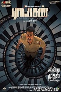 Raatchasan (2020) Hindi Dubbed South Indian Movie