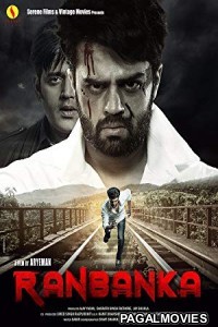 Ranbanka (2015) Hindi Movie