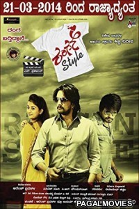 Rangan Style (2014) Hindi Dubbed South Indian Movie