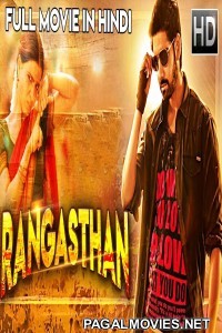 Rangasthan (2018) Hindi Dubbed South Indian Movie