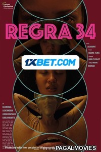 Regra 34 (2022) Hollywood Hindi Dubbed Full Movie