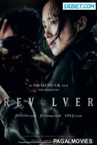 Revolver (2024) Hollywood Hindi Dubbed Full Movie