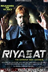 Riyasat (2014) Hindi Movie