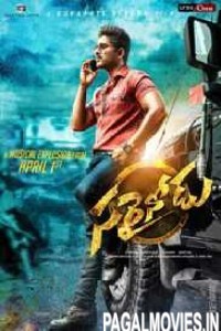 Sarrainodu (2017) South Indian Full Hindi Dubbed Movie