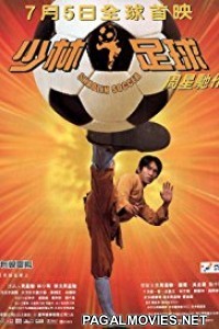 Shaolin Soccer (2001) Full Hollywood Hindi Dubbed Movie