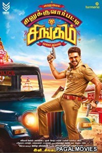 Silukkuvarupatti Singam (2018) Hindi Dubbed South Indian Movie