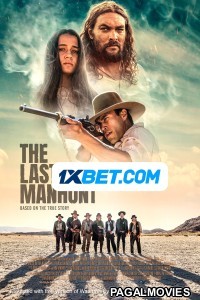 The Last Manhunt (2022) Bengali Dubbed