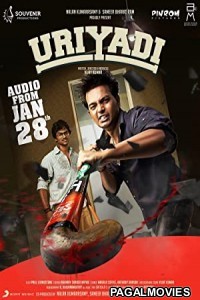 Uriyadi (2020) Hindi Dubbed South Indian Movie