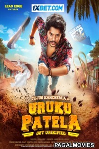 Uruku Patela (2024) Telugu Full Movie