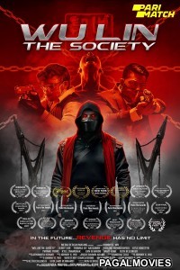 Wu Lin The Society (2022) Tamil Dubbed