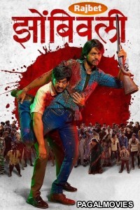 Zombivli (2022) South Indian Hindi HQ (Fan) Dubbed Movie